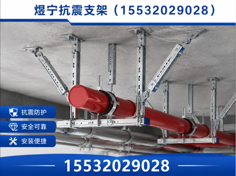 五家渠工程紧固件展示图